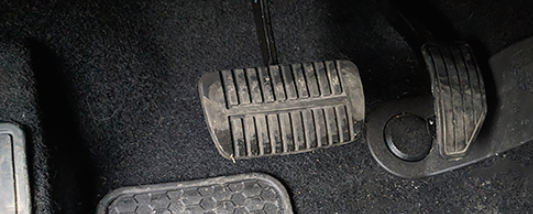 Brake Pedal