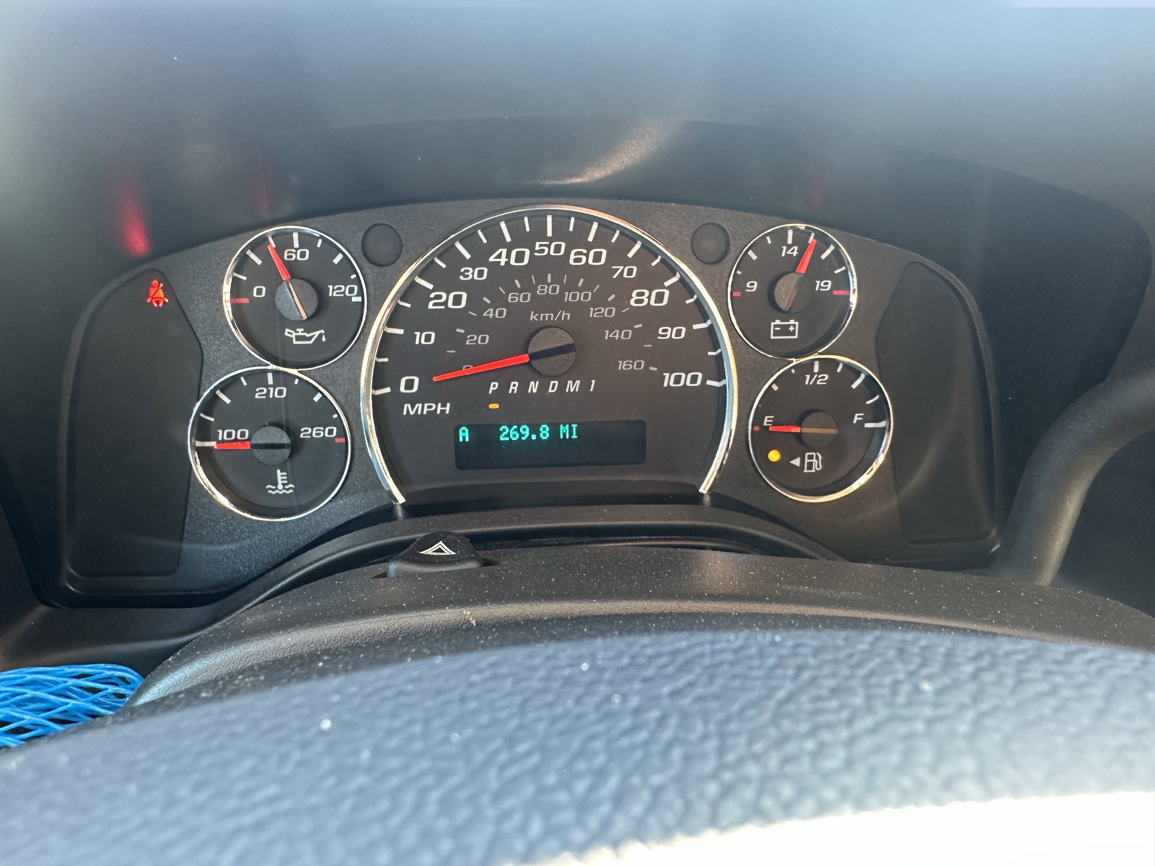 2025 Chevrolet Express Cutaway 4500 2WT