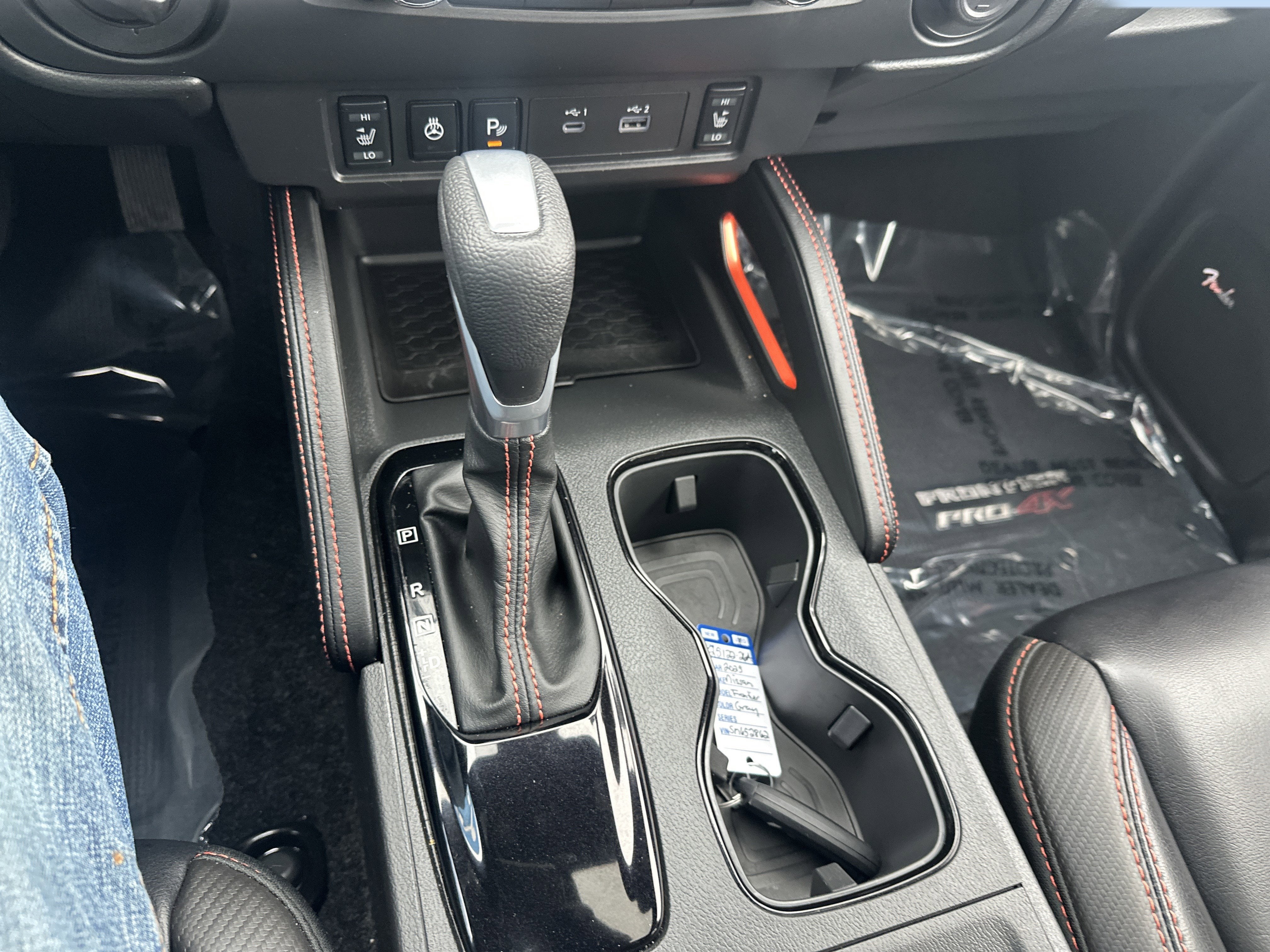 2025 Nissan Frontier Crew Cab PRO-4X 4x4