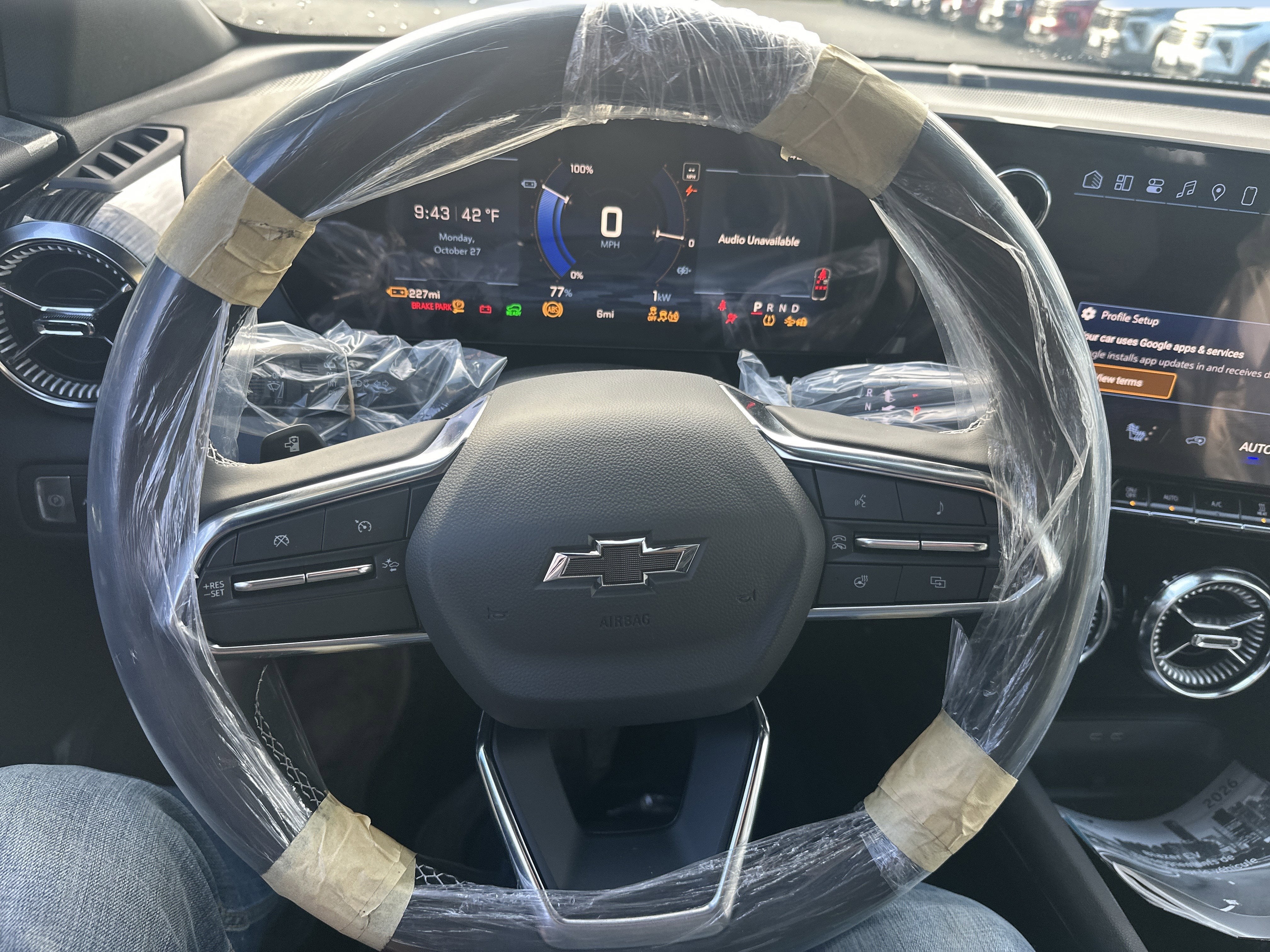 2026 Chevrolet Blazer EV LT