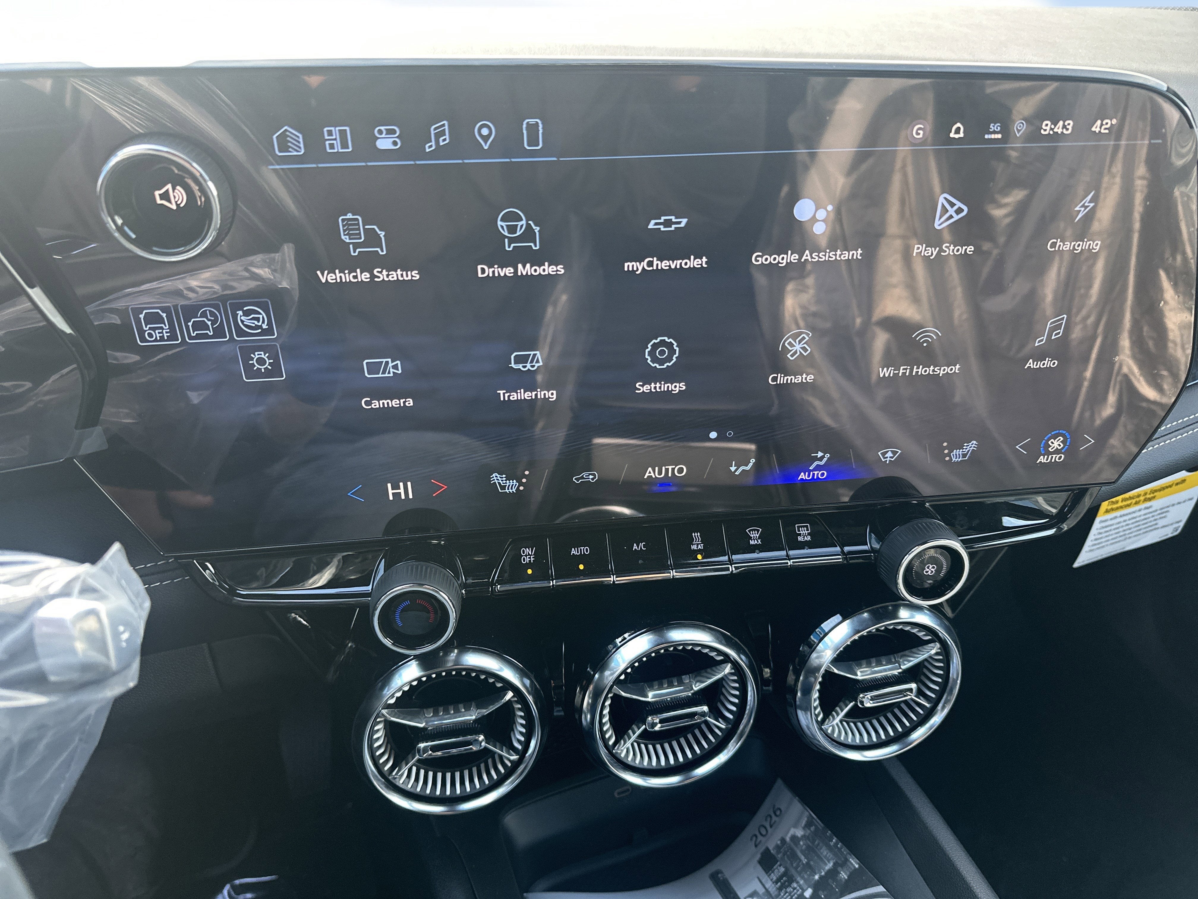 2026 Chevrolet Blazer EV LT