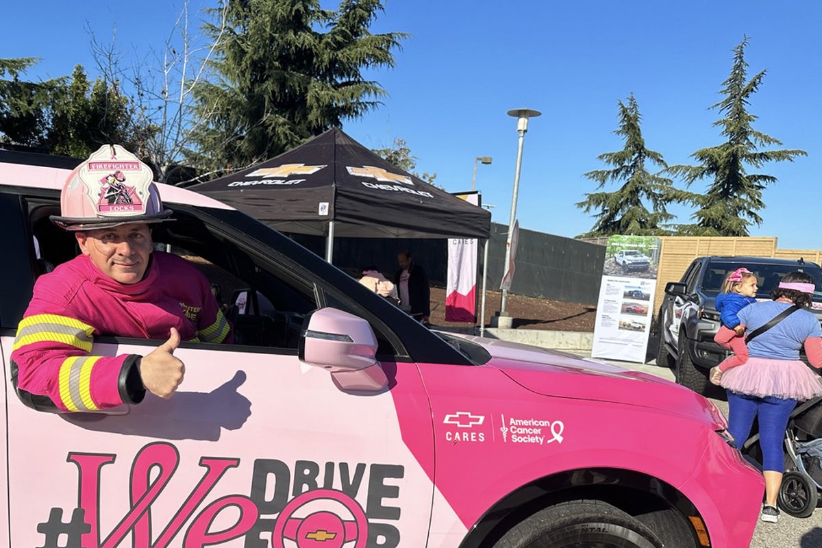 Chevrolet MSABC iDrive For | Mangino Chevrolet in Amsterdam NY