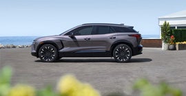 Mangino Chevrolet in Amsterdam NY